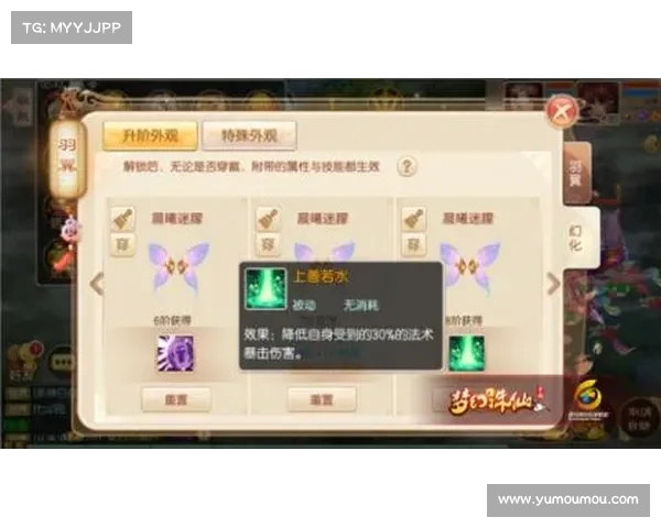 梦幻诛仙最强职业排行榜揭晓前五名全解析谁才是巅峰之选 梦幻诛仙最强职业排行榜揭晓前五名全解析谁才是巅峰之选