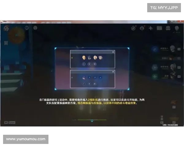 全面解析装备打造与战力提升的实用技巧与策略指南 全面解析装备打造与战力提升的实用技巧与策略指南