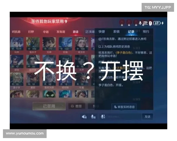 如何成为王者荣耀鹰眼护卫队成员的详细步骤与加入条件解析 如何成为王者荣耀鹰眼护卫队成员的详细步骤与加入条件解析