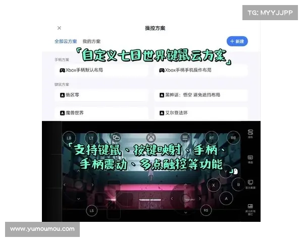 下载好游快爆,开启畅玩世界,尽享最新游戏体验,探索无限精彩! 下载好游快爆,开启畅玩世界,尽享最新游戏体验,探索无限精彩!