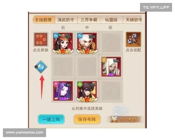 武魂玄冰加点技巧解析十大全面实用建议助你轻松提升战力 武魂玄冰加点技巧解析十大全面实用建议助你轻松提升战力