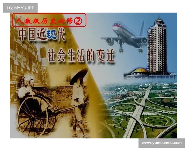 殖民地历史如何深刻影响现代社会发展与变迁的多维视角解析 殖民地历史如何深刻影响现代社会发展与变迁的多维视角解析