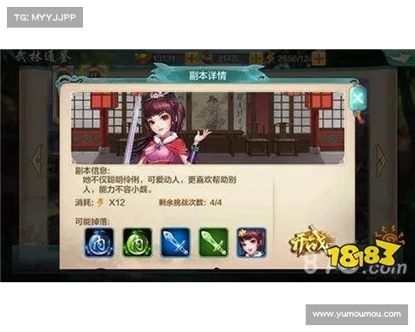 如何在游戏中快速恢复老奶奶生命值的有效方法与技巧分享 如何在游戏中快速恢复老奶奶生命值的有效方法与技巧分享