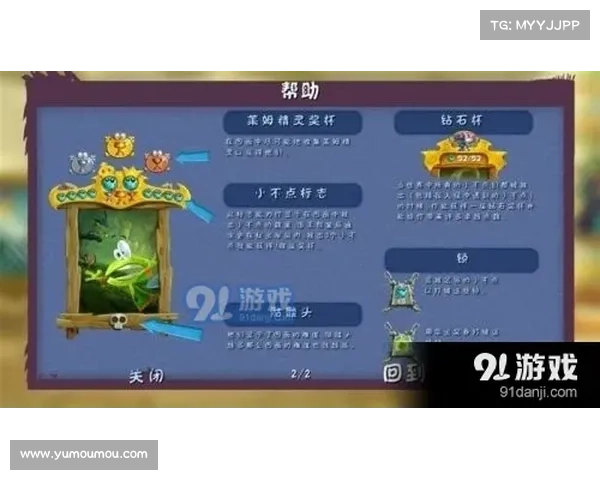 新角色如何赋能玩家思维并全面提升游戏策略性与深度体验 新角色如何赋能玩家思维并全面提升游戏策略性与深度体验