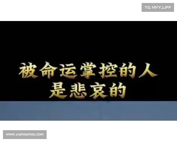 掌控命运的钥匙 揭开全新冒险的序幕 迈向未知的精彩人生 掌控命运的钥匙 揭开全新冒险的序幕 迈向未知的精彩人生