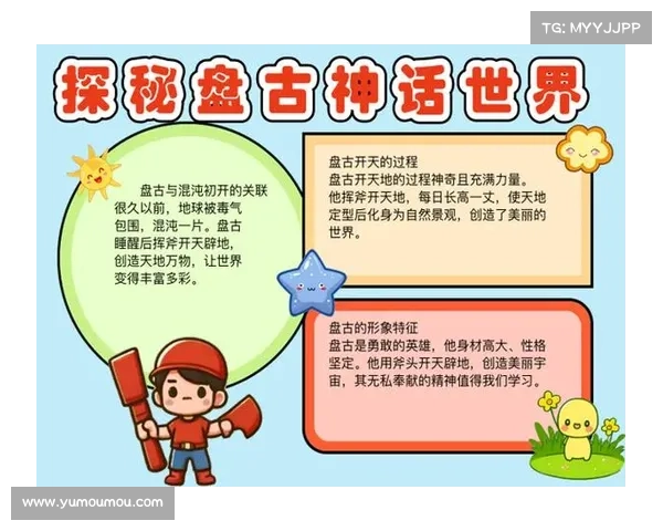 穿越精灵神话的边界探秘:幻想世界与现实生活的奇妙融合 穿越精灵神话的边界探秘:幻想世界与现实生活的奇妙融合