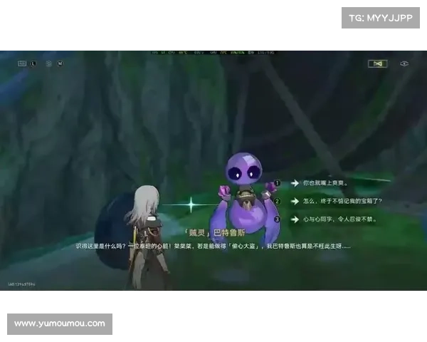 双剑再铸人魔浩劫缘起仙剑奇侠传命运交织传说 双剑再铸人魔浩劫缘起仙剑奇侠传命运交织传说