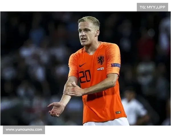 博格坎普职业抉择背后的深层动因及其与皇马错失缘由解析