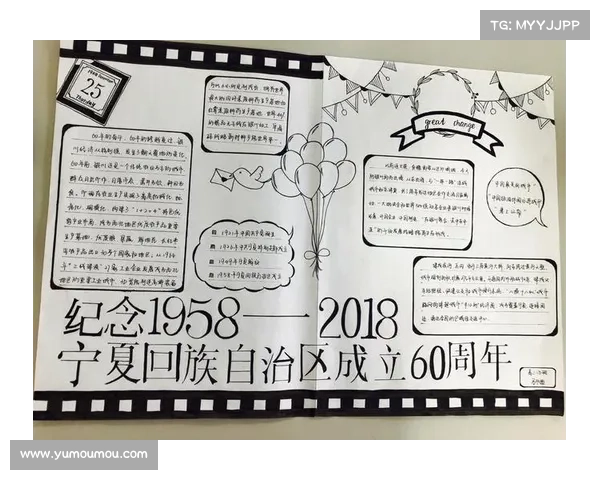 巴塞罗那队徽更迭背后的历史传承与文化象征意义探索